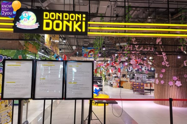 ปิด ตำนานดองกิ สาขา The Market หลังเปิดมาได้ 3 ปี